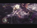 【MHW】ネルギガンテソロ太刀2m4s15【猫装衣なし】