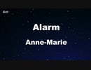 Alarm - Anne-Marie Karaoke 【With Guide Melody】