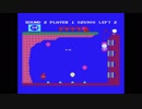 MSX  Pooyan