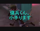 【実況】傭兵くん、小手ります【第五人格】