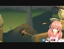 壺おじから大切な事を学ぶ北上双葉