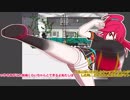 【LiDiA】OИE達が無意識世界をダイビング #03【CeVIO+ゆっくり実況】
