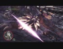 【MHW】ネルギガンテソロ片手剣2m28s93【猫装衣なし】