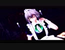 【東方MMD】十六夜咲夜で「ラストダンス」（カメラ配布）