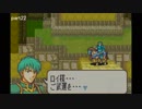 【sin】ヤンスの歴史【FE 封印の剣】