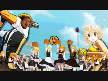 フリースタイル野獣.mp334