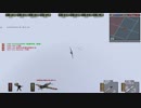 Battlefield 1942 FHSW 呉軍港空襲 08.03.2019