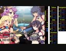 7連戦「SEVEN DAYS CHAOS」第四試合
