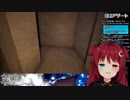 咲ちゃん好き好きロアちゃん