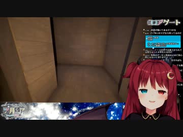 咲ちゃん好き好きロアちゃん