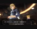 【ゆっくり実況】ゴッドイーターRE・少女の神喰 part-050