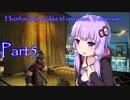 ゆかりさん、宇宙に行かないんか？ part5【Civilization6 結月ゆかり実況】