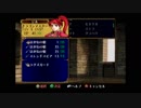 わかります、あなたはファイアーエムブレム蒼炎の軌跡83です☆