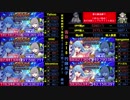 7連戦「SEVEN DAYS CHAOS」ED