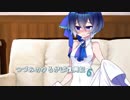 つづみのゆるがば復興記６ 【Stardew Valley】
