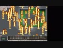 【Elona_1.16rfix2】まったりかた観part22