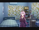 ゆかりさんと梅雨の夜に