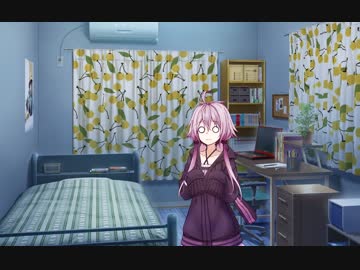 ゆかりさんと梅雨の夜に