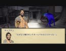 ソードワールド2.5　海と宝と冒険者たち　第八話