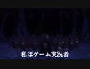ゼルダコースがくっそ面白い！ スーパーマリオメーカー2 世界のコース