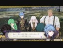 【FE風花雪月#10】グロンダース鷲獅子戦に備えて準備【ファイアーエムブレム】