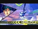 【EXVS2】 特格擦るマン 22   【F91視点】
