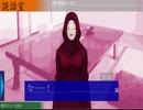#S10【朗読】桜が舞う季節。最悪の事件が町を襲う...。『死月妖花～四月八日～』