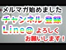 スーパー発達メンターとスーパーNLPerの親子発達相談室始まります！！　スーパー発達メンター　NLPer　親子発達お悩み相談室　子ども　発達支援　コーチ　ティーチ　メンター　心理　感覚統合　ストレス