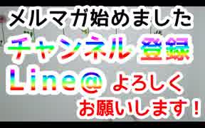 スーパー発達メンターとスーパーNLPerの親子発達相談室始まります！！　スーパー発達メンター　NLPer　親子発達お悩み相談室　子ども　発達支援　コーチ　ティーチ　メンター　心理　感覚統合　ストレス