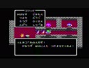 sc^それでも優位は揺るがないＤＱ４　３６