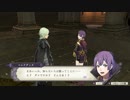 【プレイ動画】ファイアーエムブレム 風花雪月【黒鷲の学級】EP.14-1