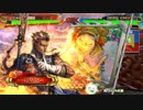 [三国志大戦4]できるだけ365日間毎日ゲーセンに通いたい　その93