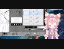 宇志海いちごのピッ◯ッチュウ‼︎が可愛すぎる