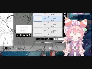 宇志海いちごのピッ◯ッチュウ‼︎が可愛すぎる