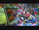 【三国志大戦5】駄君主がケニアで遊ぶそうです833