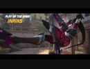 OVERWATCH footage#??