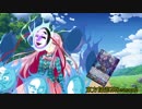 東方探索茶Season2 4話「使徒」