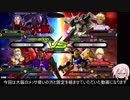【ゆっくり】シナンジュ君がんばる！【EXVS2】
