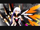 Befall キアナ律者