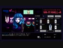 『VA-11 Hall-A』実況part32