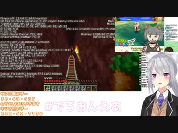 楓「ギバラちゃんの萌え声かわいかった」「私とみとちゃんとぽんぽこの女声には誰も反応しなかった」