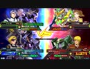 20190730　ベルガ・ヴィダールVSスターウイニング・ザクⅡ改　シャッフル