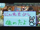 【艦これ】ほっぽちゃんを嫁艦にしたくて！パート221【実況】