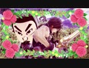 迫真スマブラSP部珍プレー詰め合わせの裏技第3章