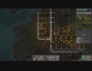【Factorio】ファクトリオ 自動工場作成ゲー マルチ実況プレイ103