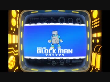 【実況 ロックマン11】 運命の歯車!! part4-a