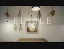 【UTAU】 EDIBLE- 緋惺+かなぼう【自作音源】