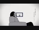 命ばっかり　歌ってみた　【フィナンシェ】
