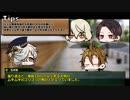 【リプレイ】偏屈PLのゆっくり刀剣CoC６_part1