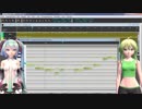 Gumi v4x and Miku v4x - Crosslight + vsqx